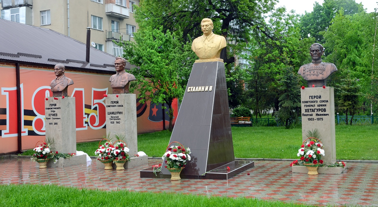 Родной герой. Шамшурин герой советского Союза. Бюст Васильева Солнечногорск.