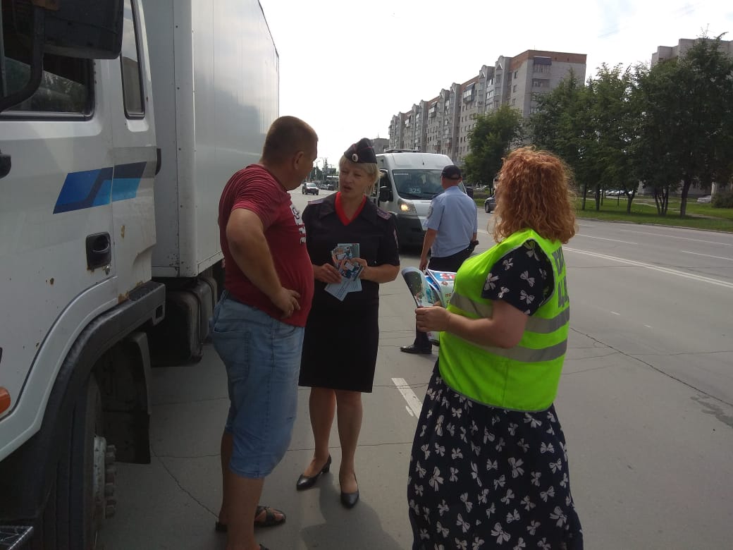 На городских дорогах города Бердска сотрудники ГИБДД совместно с ГКУ НСО  ЦОДД провели профилактическую акцию «Ремень безопасности» - STOP-газета -  Информационный портал Для водителей и пешеходов