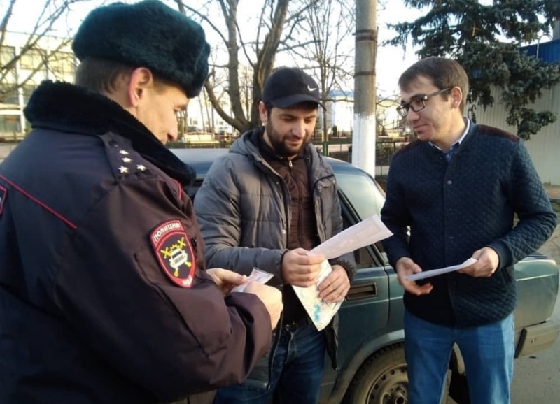 Погода в адыгейске на 10. Начальник ГАИ Адыгейск. ГИБДД Адыгейск.