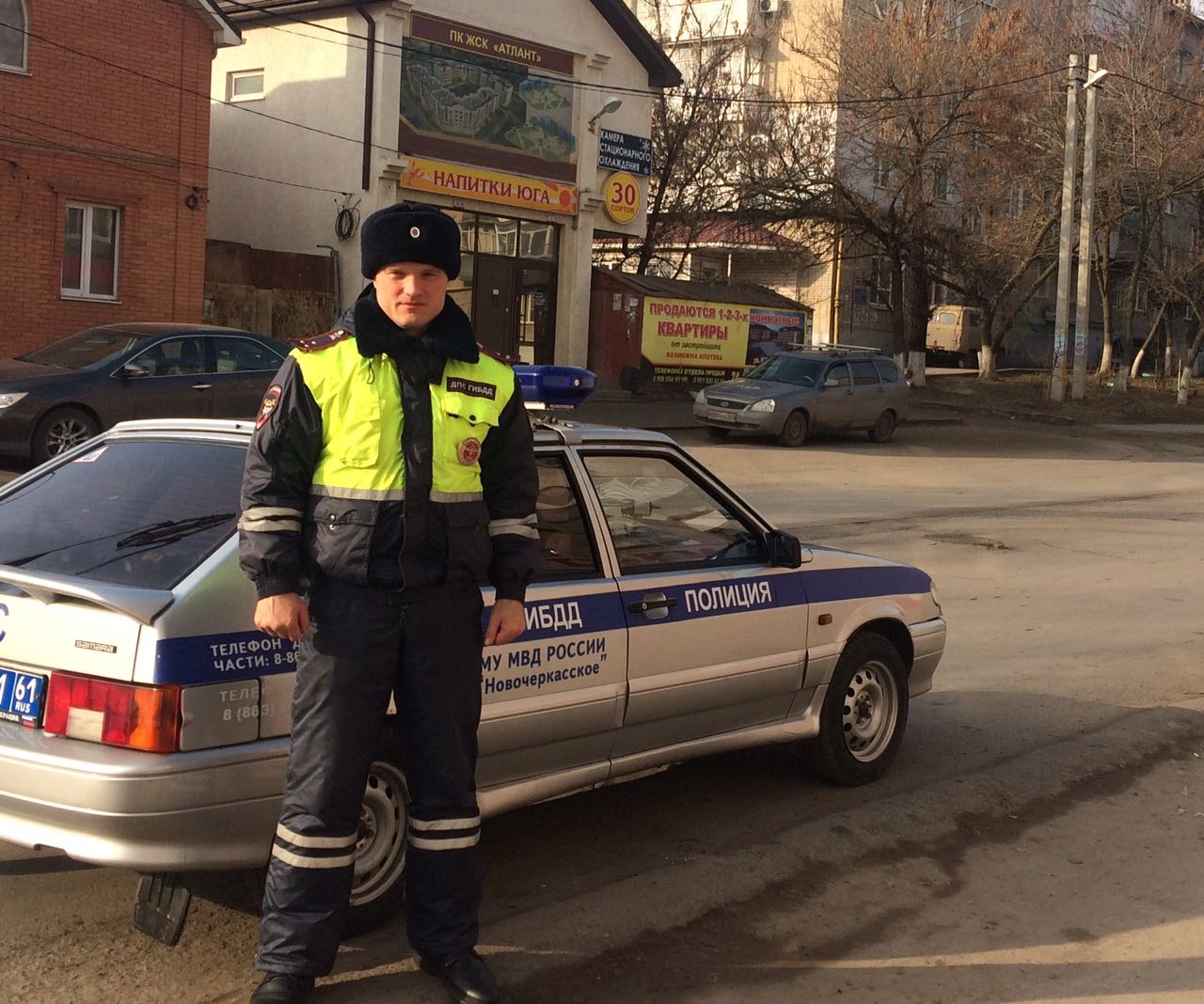 В АДРЕС ИНСПЕКТОРОВ ДПС РОСТОВСКОЙ ОБЛАСТИ ПОСТУПИЛИ БЛАГОДАРНОСТИ ОТ  ГРАЖДАН - STOP-газета - Информационный портал Для водителей и пешеходов